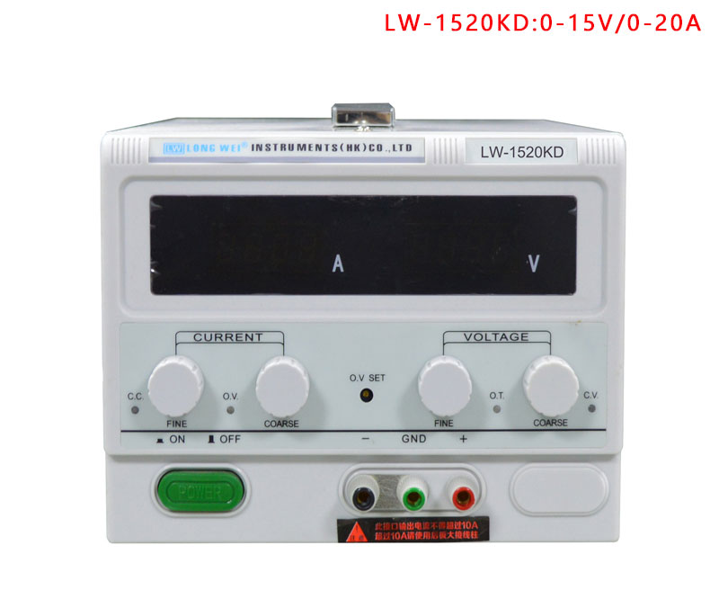 龙威LW-1520KD电镀LED测试电源