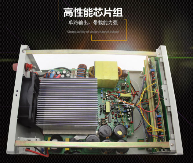 龙威电源内部结构图