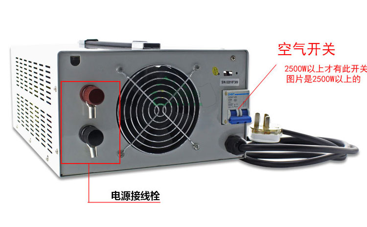 龙威可调LW-15020KD电源背面图