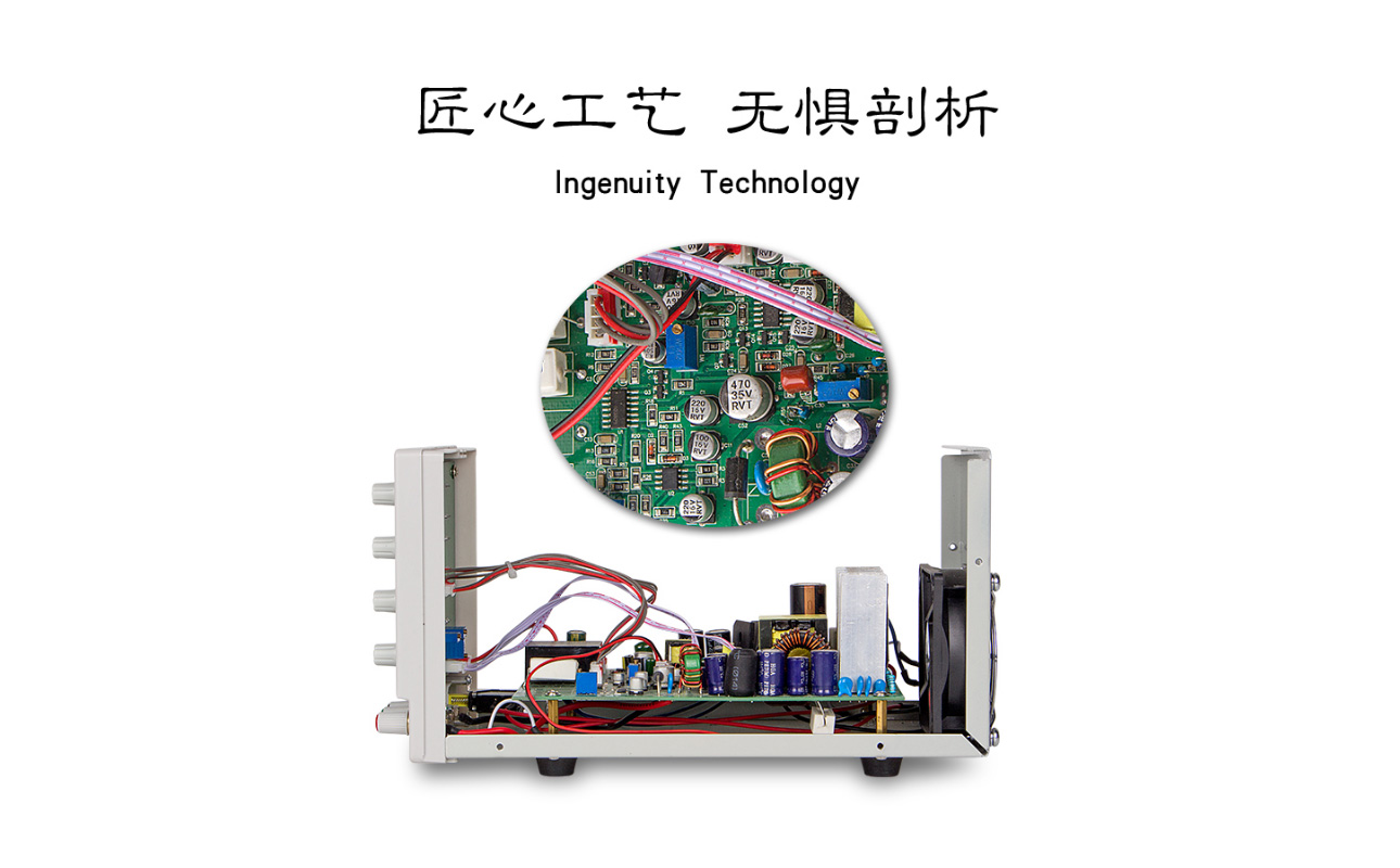 龙威PS-6403DF四位数显可调电源内部图