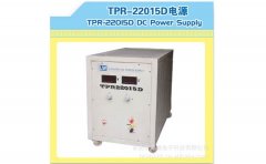 TPR-22015D高压直流稳压稳流电源可根据要求订做