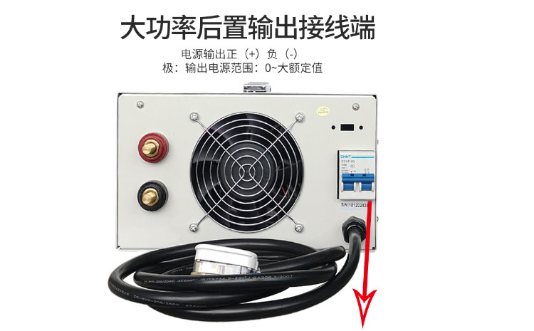 龙威LW10020KD电源背面图